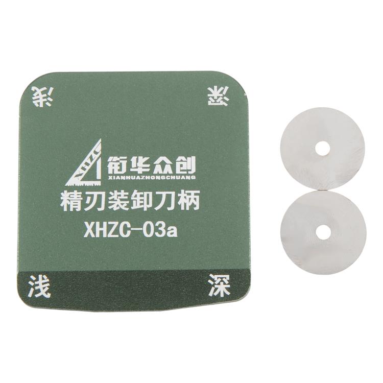 XHZC-03A Metal Magnetic Double-Sided Blade Holder - free shipping - PMC TechLife - Order now!