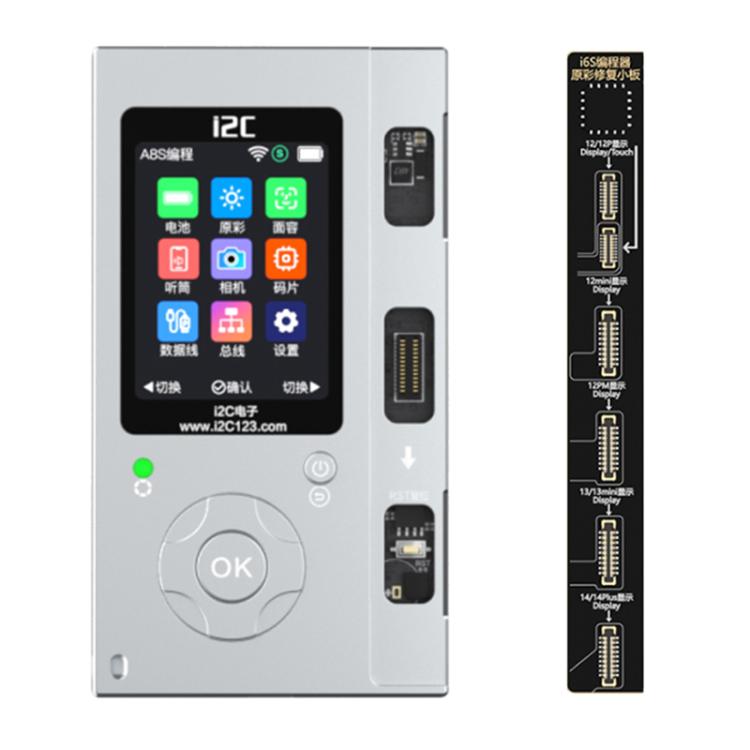 i2C A8S Multi-function Phone Repair Programmer, Model:Host+12-15 Plus True Tone Board - free shipping - PMC TechLife - Order now!