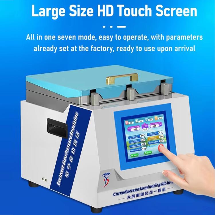 YYD YD-639 UV Curing Laminating Defoaming All-in-One, Plug:UK Plug - free shipping - PMC TechLife - Order now!