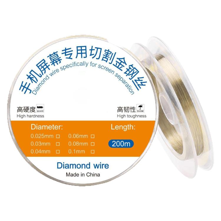 200m Screen Separation Specifically Diamond Cutting Wire, Diameter:0.08mm - free shipping - PMC TechLife - Order now!
