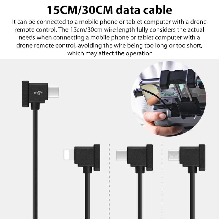 BRDRC Converting Data Cable for DJI Mini 4 Pro / Mavic 3 / Air 2 / Air 2S, Type:15cm Type-C to 8 Pin - free shipping - PMC TechLife - Order now!