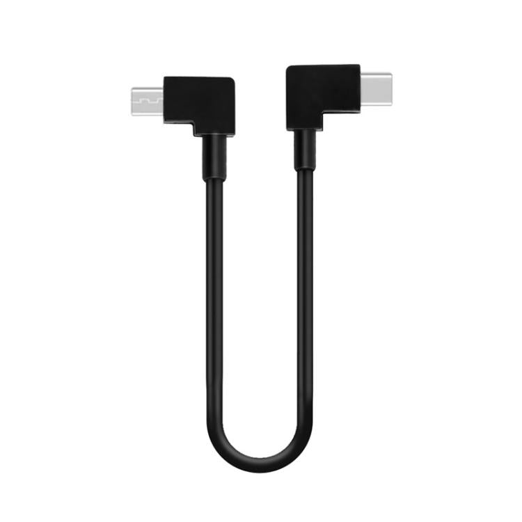BRDRC Data Cable for DJI Mavic Air 2 / Air 2S / Mini 2, Type:30cm Type-C to Android - free shipping - PMC TechLife - Order now!