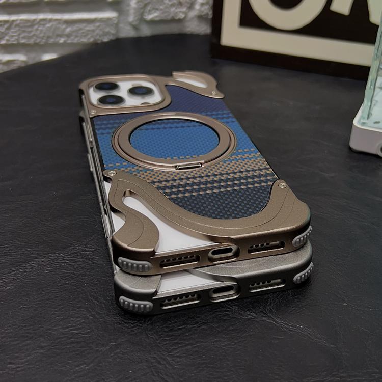 For iPhone 14 Pro Max Metal Frameless 360 Degree Rotation Holder MagSafe Phone Case(Silver) - free shipping - PMC TechLife - Order now!