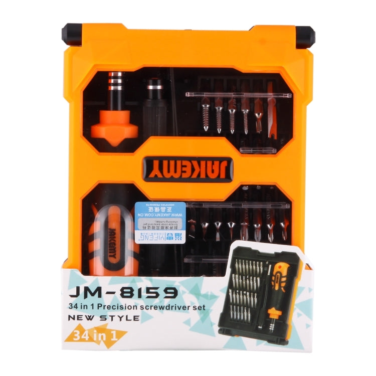 JAKEMY JM-8159 34 in 1 Professional Precision Multi-functional Screwdriver Set - Screwdriver Set by JAKEMY | Online Shopping South Africa | PMC TechLife | Buy Now Pay Later Mobicred