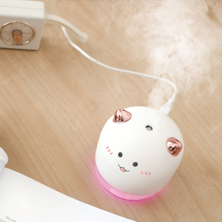 WT-H21 Angel Atomizing Humidifier with Colorful Night Lights, Water Tank Capacity: 200mL(White) - free shipping - PMC TechLife - Order now!