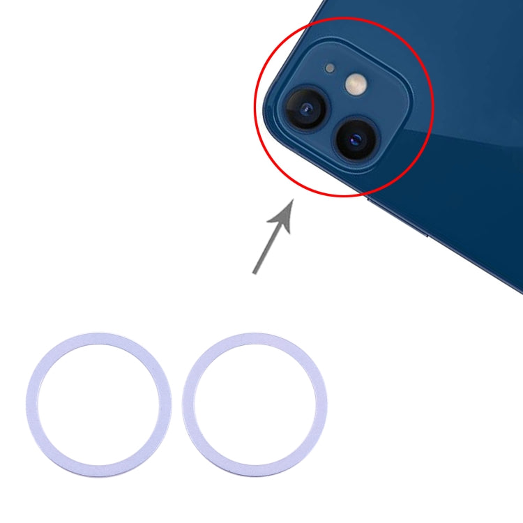 2 PCS Rear Camera Glass Lens Metal Protector Hoop Ring for iPhone 12(Purple) - free shipping - PMc TechLife - Order now!