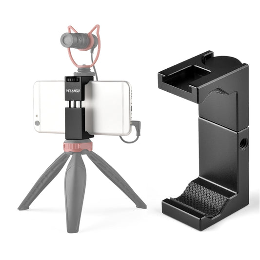 YELANGU PC142 Knob Style Phone Holder Bracket with Cold Shoe Base Mount(Black) - Stand by YELANGU | Online Shopping South Africa | PMC Jewellery | Buy Now Pay Later Mobicred