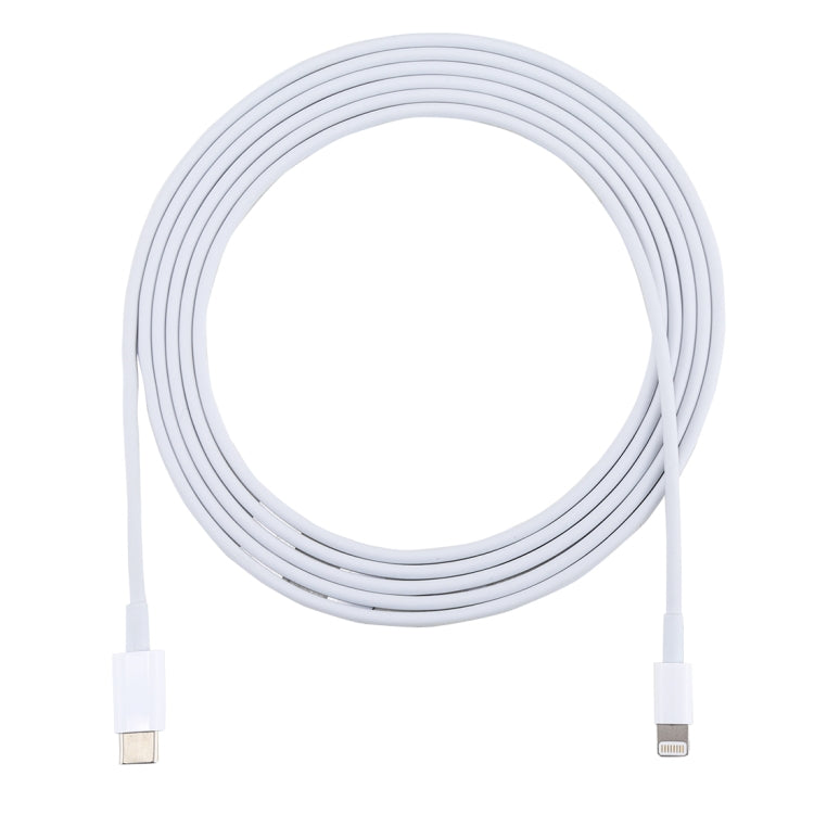 2m USB-C / Type-C Male to 8 Pin Male Quick Charge Cable - Multifunction Cable by PMC Jewellery | Online Shopping South Africa | PMC Jewellery | Buy Now Pay Later Mobicred