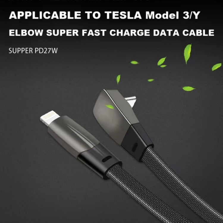 F244 27W USB-C/Type-C to 8 Pin Elbow Fast Charging Data Cable, Length: 1.2m - 2 in 1 Cable by PMC Jewellery | Online Shopping South Africa | PMC Jewellery | Buy Now Pay Later Mobicred