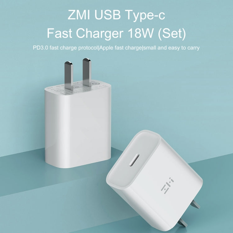 Original Xiaomi Youpin ZMI 20W Quick Charger Power Adapter with Type-C / USB-C to 8 Pin Charging Cable, US Plug(White) - USB Charger by Xiaomi | Online Shopping South Africa | PMC Jewellery | Buy Now Pay Later Mobicred