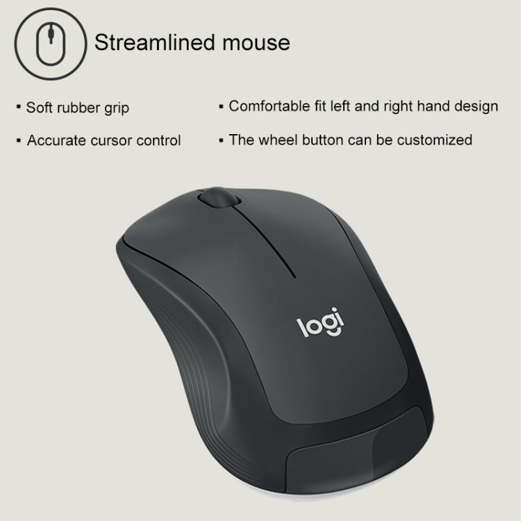 Logitech MK540 Wireless Keyboard and Mouse Set (Black) - free shipping - PMC Jewellery - Order now!