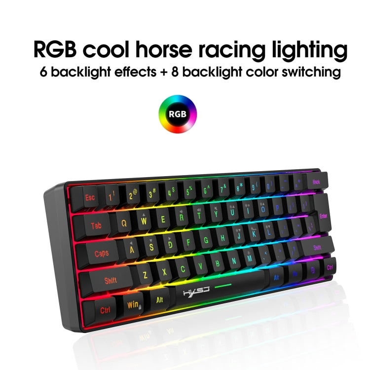 HXSJ V700B+A867 Wired RGB Backlit Keyboard and Mouse Set - free shipping - PMC Jewellery - Order now!