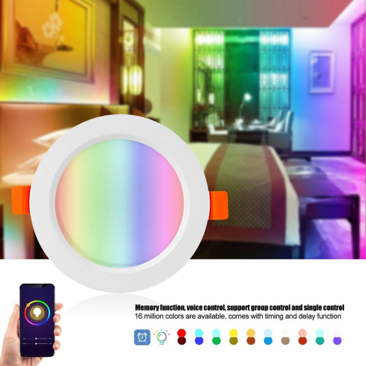 RGB Dimming WIFI Smart Downlight Highlight Spotlight (Colorful Light) - free shipping - PMC TechLife - Order now!