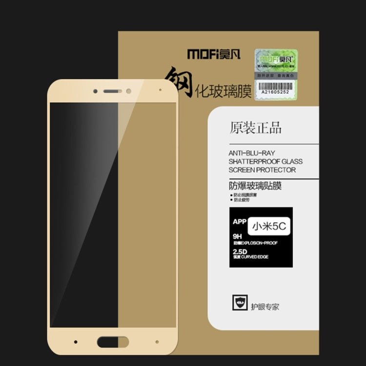 MOFI Xiaomi Mi 5c 0.3mm 9H Hardness 2.5D Explosion-proof Full Screen Tempered Glass Screen Film(Gold) -  by MOFI | Online Shopping South Africa | PMC Jewellery | Buy Now Pay Later Mobicred