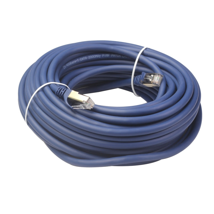 20m CAT8 Computer Switch Router Ethernet Network LAN Cable, Patch Lead RJ45 - Lan Cable and Tools by PMC TechLife | Online Shopping South Africa | PMC TechLife