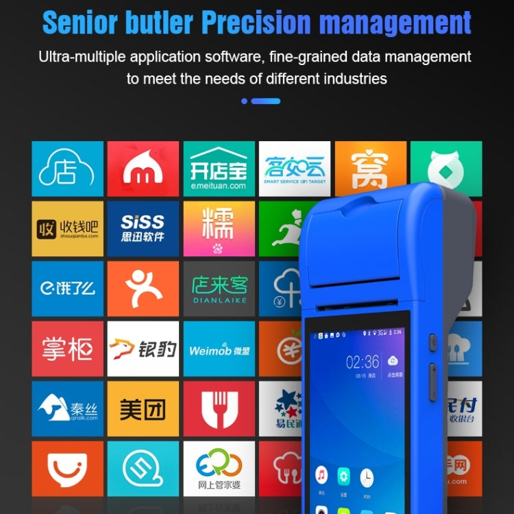 POS-6000 4G Version 1GB+8GB 58mm PDA Handheld 5.5 inch QR Code Android Smart POS Teminal Scanner Printer, EU Plug - Printer by PMC TechLife | Online Shopping South Africa | PMC TechLife | Buy Now Pay Later Mobicred