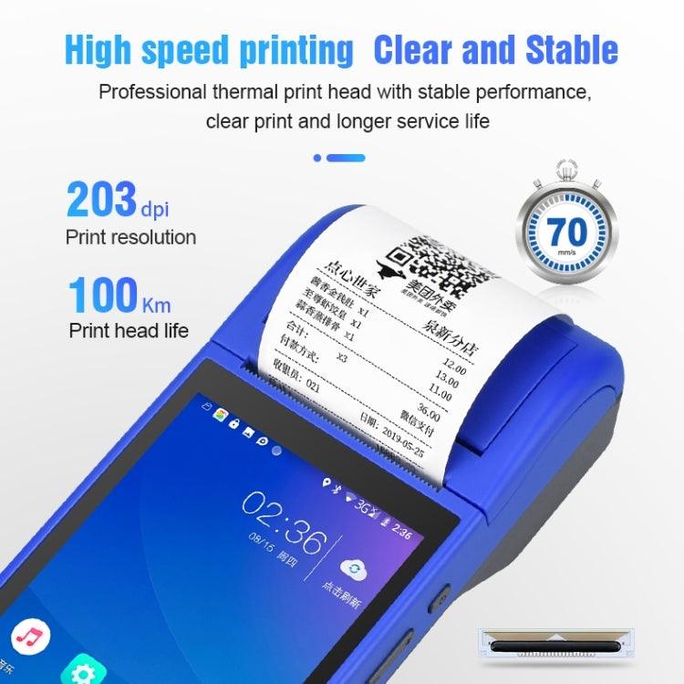 POS-6000 4G Version 1GB+8GB 58mm PDA Handheld 5.5 inch QR Code Android Smart POS Teminal Scanner Printer, US Plug - Printer by PMC Jewellery | Online Shopping South Africa | PMC Jewellery | Buy Now Pay Later Mobicred