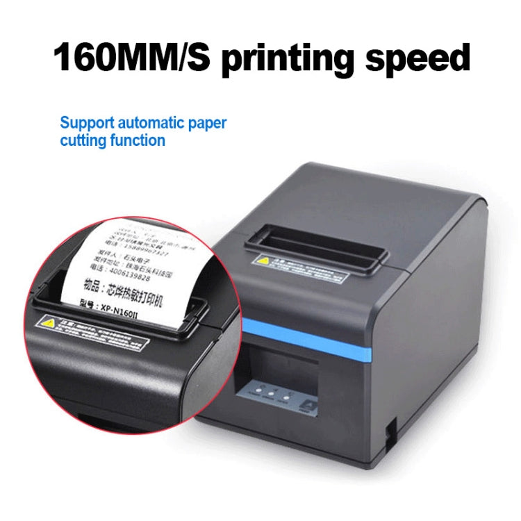 Xprinter N160II USB+Bluetooth Interface 80mm 160mm/s Automatic Thermal Receipt Printer, EU Plug - Printer by Xprinter | Online Shopping South Africa | PMC Jewellery | Buy Now Pay Later Mobicred