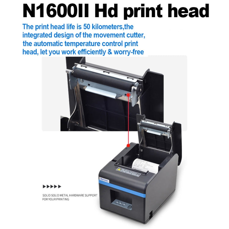 Xprinter N160II USB+Bluetooth Interface 80mm 160mm/s Automatic Thermal Receipt Printer, EU Plug - free shipping - PMC TechLife - Order now!