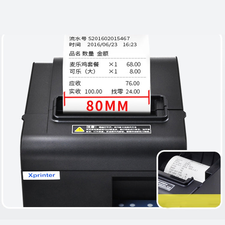 Xprinter XP-N160II USB Port Thermal Automatic Calibration Barcode Printer - free shipping - PMC TechLife - Order now!