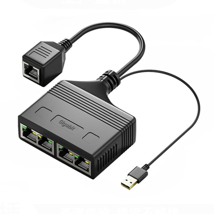Female RJ45 4 in 1 Gigabit Network Splitter Cable Ethernet Network Coupler - free shipping - PMC Jewellery - Order now!