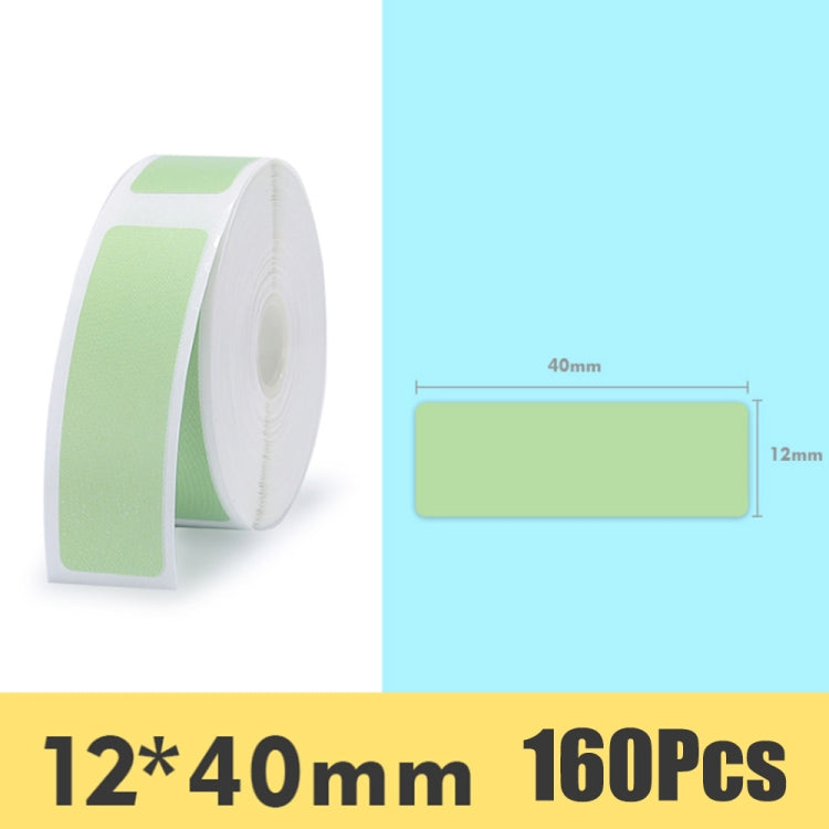 Stickers Barcode Printing Paper For JingChen D11(Green) - Printer Accessories by PMC Jewellery | Online Shopping South Africa | PMC Jewellery | Buy Now Pay Later Mobicred