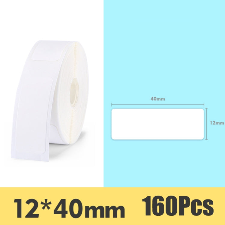 Stickers Barcode Printing Paper For JingChen D11(White) - Printer Accessories by PMC Jewellery | Online Shopping South Africa | PMC Jewellery | Buy Now Pay Later Mobicred