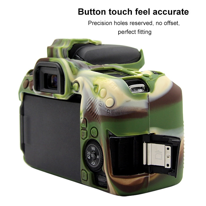 PULUZ Soft Silicone Protective Case for Canon EOS 77D(Camouflage) - Protective Case by PULUZ | Online Shopping South Africa | PMC Jewellery | Buy Now Pay Later Mobicred