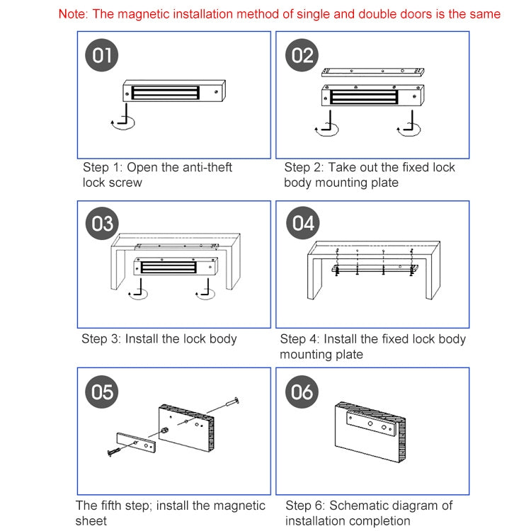 YH-280D Double Door Magnetic Lock (280kg) - free shipping - PMC TechLife - Order now!