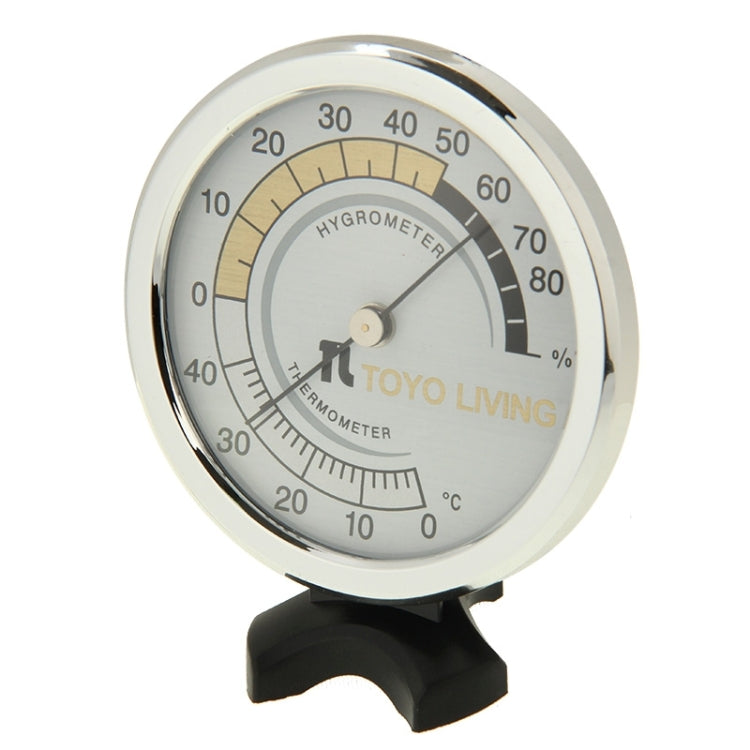Indoor Thermometer and Hygrometer (TH123)(Silver) - Indoor Thermometer by PMC TechLife | Online Shopping South Africa | PMC TechLife | Buy Now Pay Later Mobicred