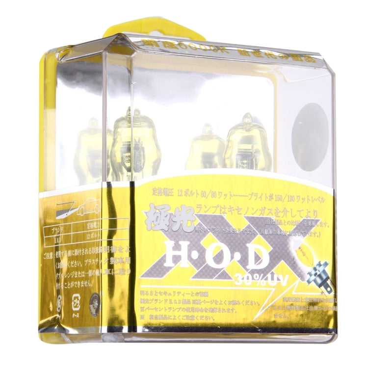 H4 Xenon Pure Yellow Bulbs, 12V 100/90W - Halogen Lights by PMC Jewellery | Online Shopping South Africa | PMC Jewellery | Buy Now Pay Later Mobicred