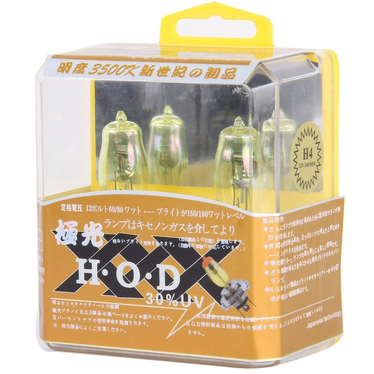 2 X H4 HOD Halogen Bulbs 12V 100W 2400 LM 3500K Yellow Light Headlights - Halogen Lights by PMC Jewellery | Online Shopping South Africa | PMC Jewellery