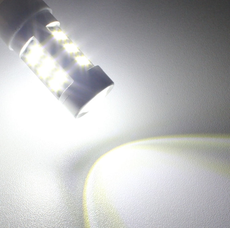 H4 4.2W 630LM White Light 21 LED 2835 SMD Car Headlamp Bulb, Constant Current, DC 12-24V - LED Headlamps by PMC TechLife | Online Shopping South Africa | PMC TechLife | Buy Now Pay Later Mobicred