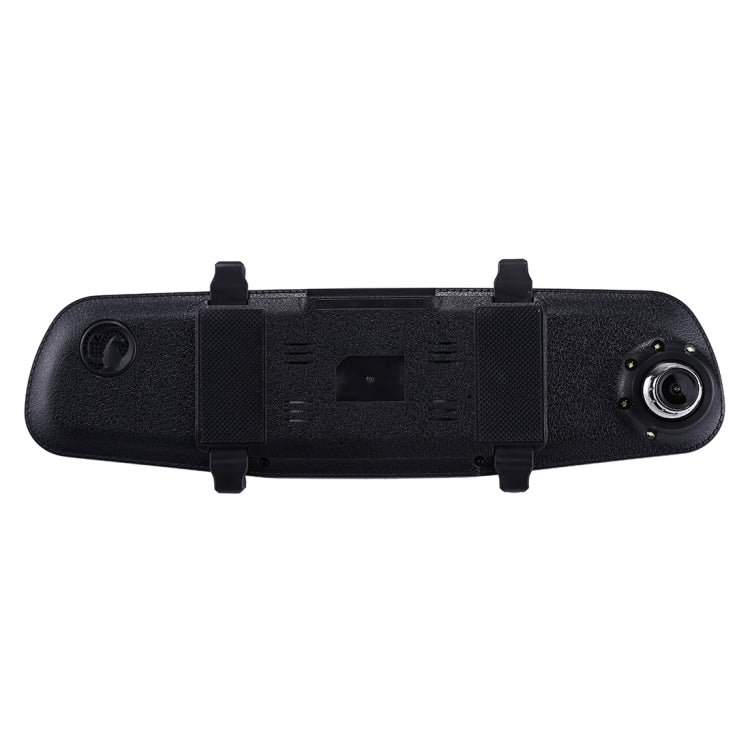 G832 HD 1080P 4.3 inch Screen Display Rearview Mirror Vehicle DVR, Novatek 96223 Programs, 170 Degree A+ Wide Angle Viewing, Support Loop Recording / Motion Detection Function - Car DVRs by PMC Jewellery | Online Shopping South Africa | PMC Jewellery | Buy Now Pay Later Mobicred