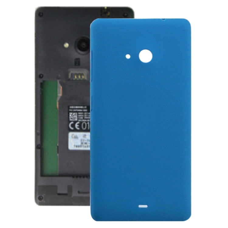 Battery Back Cover  for Microsoft Lumia 535(Blue) - Back Cover by PMc TechLife | Online Shopping South Africa | PMc TechLife | Buy Now Pay Later Mobicred