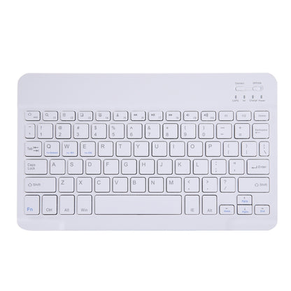 ABS Ultra-thin Split Bluetooth Keyboard Tablet Case for Huawei Honor 5 / T5 10.1 inch, with Bracket Function(Gold) - Huawei Keyboard by PMC Jewellery | Online Shopping South Africa | PMC Jewellery