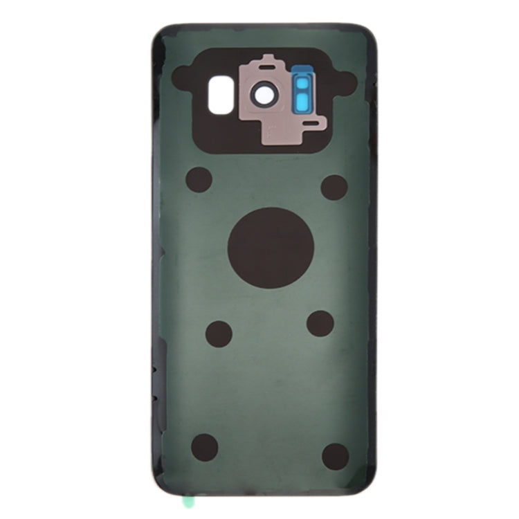 For Galaxy S8+ / G955 Battery Back Cover with Camera Lens Cover & Adhesive (Gold) - free shipping - PMc TechLife - Order now!