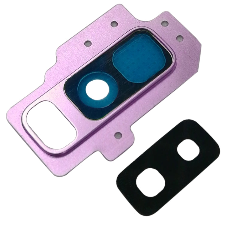 For Galaxy S9+ / G9650 10pcs Camera Lens Cover (Purple) - free shipping - PMc TechLife - Order now!
