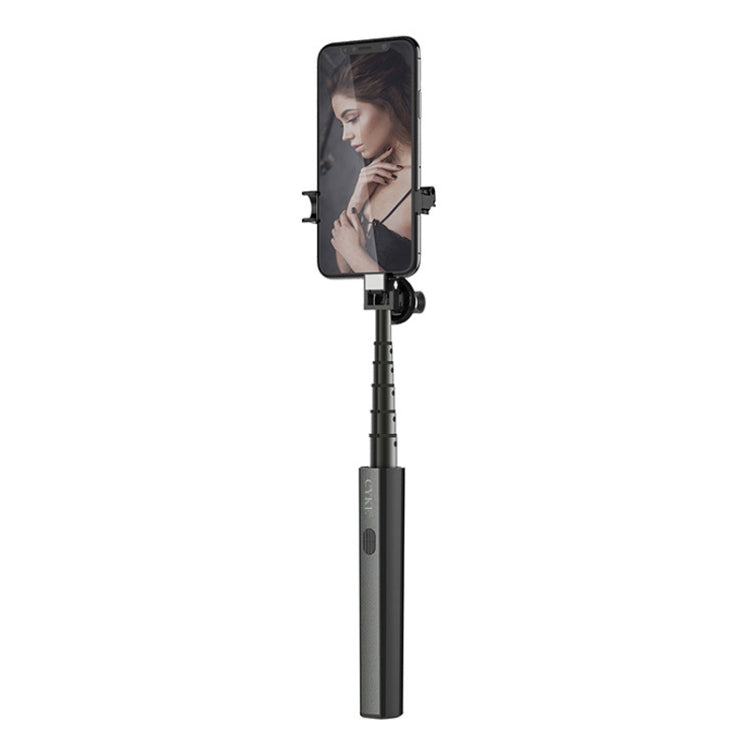 CYKE P9 Universal Stretchable Hidden One-piece Wireless Bluetooth Selfie Stick(Black) - free shipping - PMC TechLife - Order now!