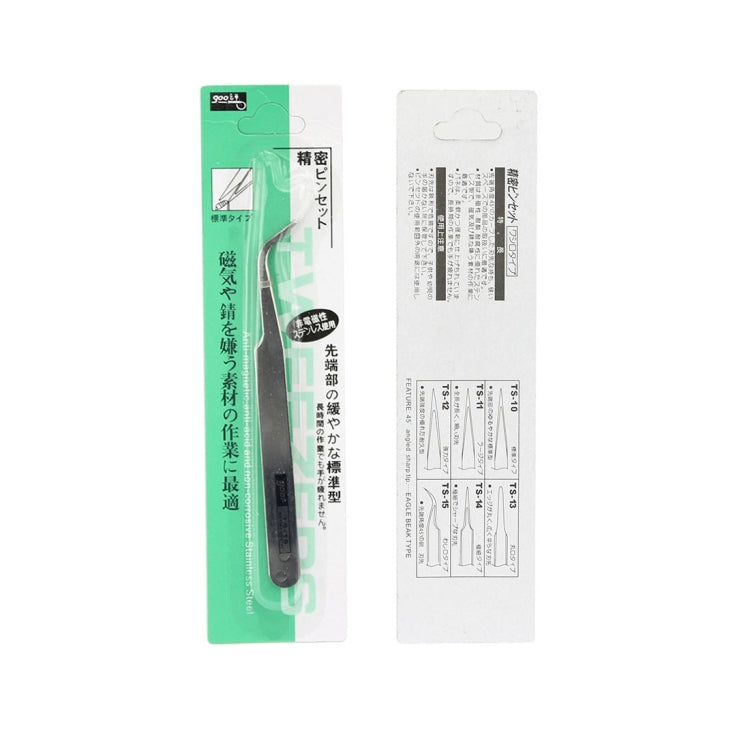 Gooi TS-15 Steel Bend Tweezers(Silver) - free shipping - PMC TechLife - Order now!