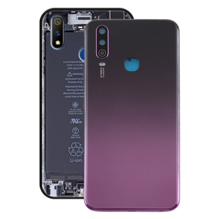 For Vivo Y3 Battery Back Cover with Camera Lens (Purple) - Back Cover by PMC TechLife | Online Shopping South Africa | PMC TechLife | Buy Now Pay Later Mobicred