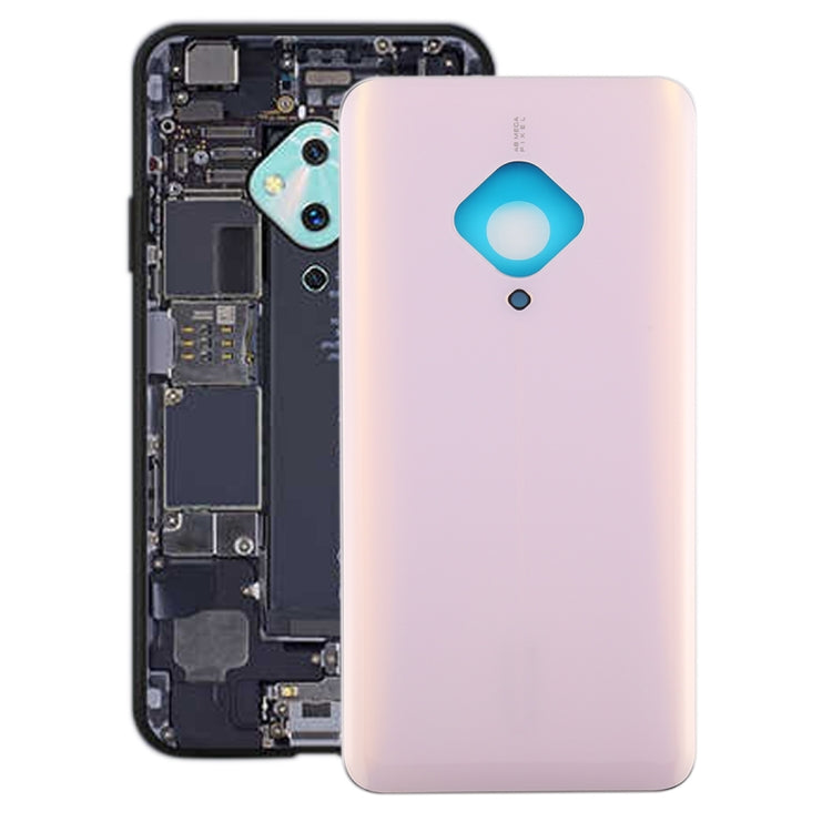 For Vivo S5 Battery Back Cover (Pink) - Back Cover by PMC TechLife | Online Shopping South Africa | PMC TechLife | Buy Now Pay Later Mobicred