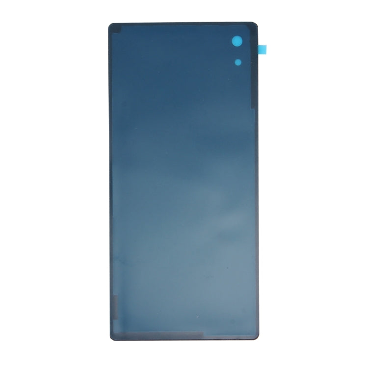 Back Battery Cover for Sony Xperia M4 Aqua (White) - Back Cover by PMc TechLife | Online Shopping South Africa | PMc TechLife | Buy Now Pay Later Mobicred