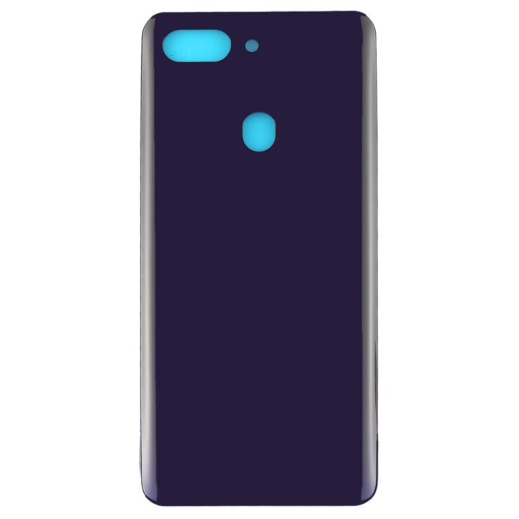For OPPO R15 Pro Curved Back Cover (Purple) - Back Cover by PMc TechLife | Online Shopping South Africa | PMc TechLife | Buy Now Pay Later Mobicred