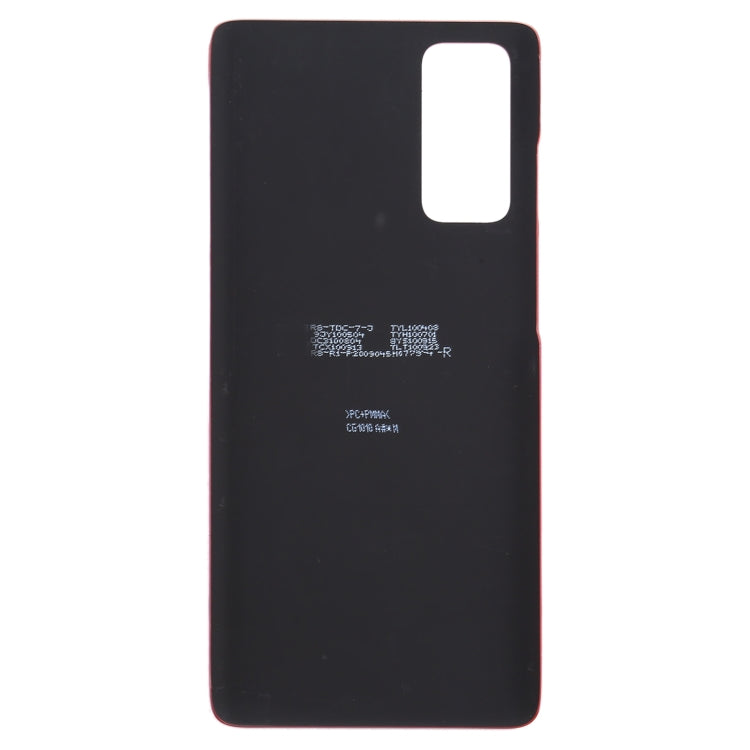 For Samsung Galaxy S20 FE Battery Back Cover (Red) - free shipping - PMc TechLife - Order now!