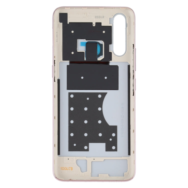 For Vivo Z5x/Z1 Pro/V1911A/V1919A/1919/1951/PD1911F_EX/1918 Battery Back Cover (Pink) - Back Cover by PMC Jewellery | Online Shopping South Africa | PMC Jewellery | Buy Now Pay Later Mobicred