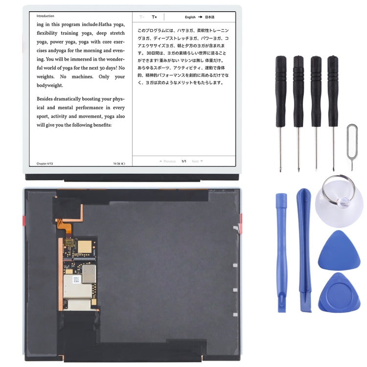 For Honor MatePad Paper Original LCD Screen with Digitizer Full Assembly (White) - LCD Screen by PMC TechLife | Online Shopping South Africa | PMC TechLife | Buy Now Pay Later Mobicred
