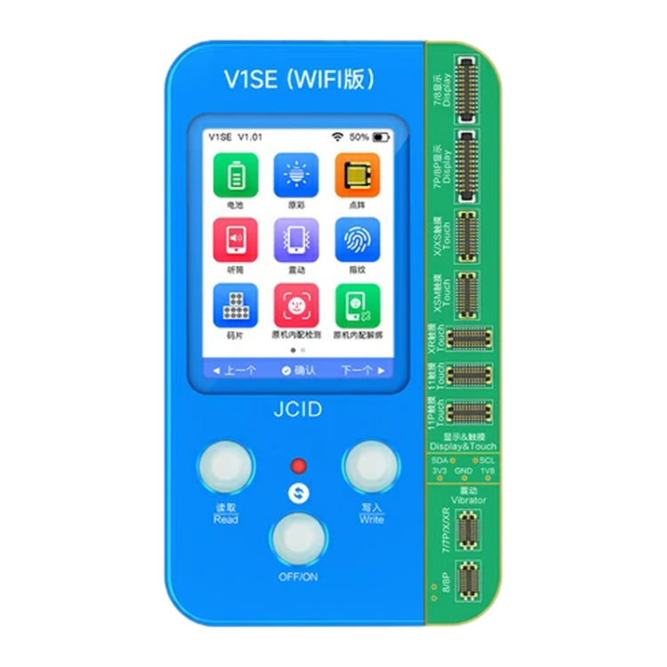 JC V1SE Mobile Phone Code Reading Programmer Set For iPhone - Repair Programmer by JC | Online Shopping South Africa | PMC Jewellery | Buy Now Pay Later Mobicred