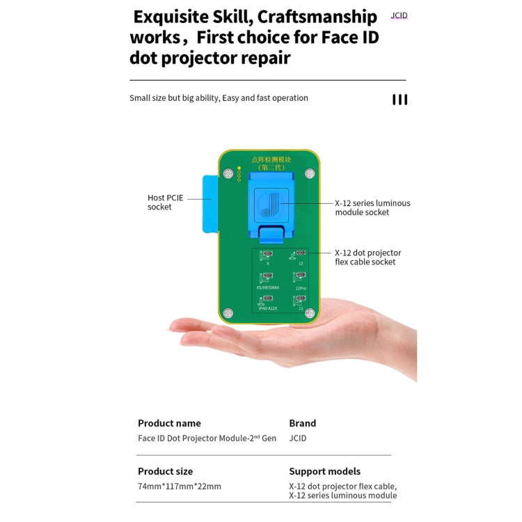 JC F2 Dot Matrix Module Testing 2nd Gen For iPhone X~12 Series - free shipping - PMC TechLife - Order now!