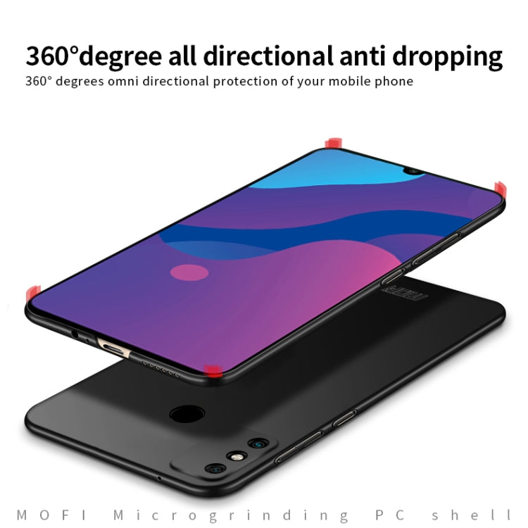 For Huawei Honor 9A MOFI Frosted PC Ultra-thin Hard Case(Rose gold) - free shipping - PMC TechLife - Order now!